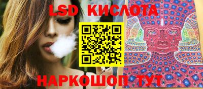 мефедрон мука Сланцы