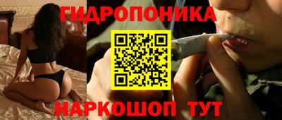 мефедрон мука Сланцы