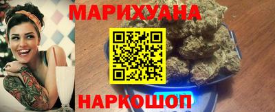 меф VHQ Славянск-на-Кубани