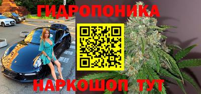 мефедрон мука Сланцы