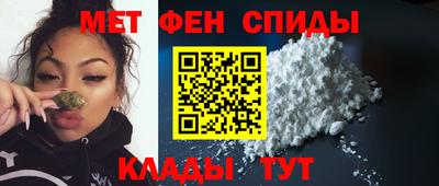крисы Славгород